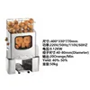 Commercial Orange Juicer Machine 120W Automatic Juice Extractor Stainless Steel Orange Squeezer 20 Oranges/Minute 4