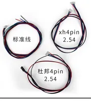 0.55N Nema17 Stepper Motor 1.8A Double Shaft 42X48mm - Image 4