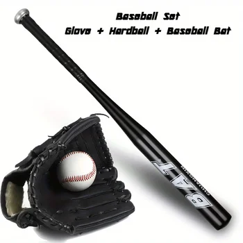Beginner Baseball Training Kit 1