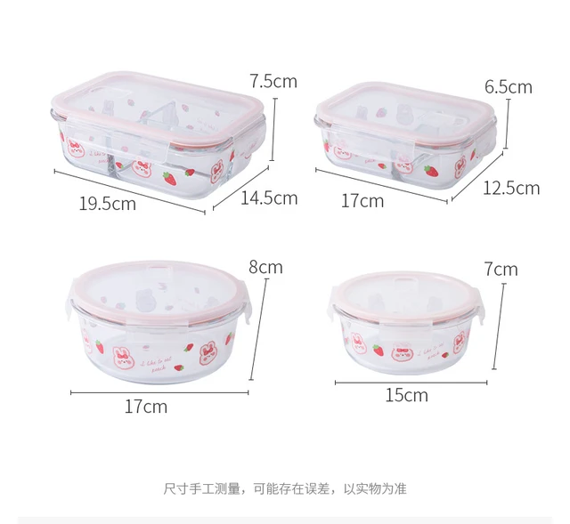 Ins Style Cute Glass Lunch Box Japanese Girl Heart Preservation Box Student  Dormitory Special Lunch Box