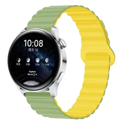 Premium Magnetic Silicone Strap for Smartwatches - 20mm/22mm Watchband (Mint Light Yellow)
