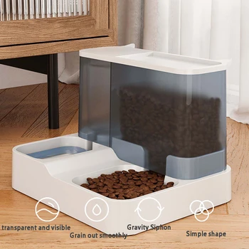 Large Capacity Automatic Feeder for Cat, Water Dispenser, Wet and Dry Separation, Dog Food Storage Container, Drinking Bowl, Pet 1