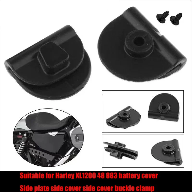 Black Side Battery Cover Clips Mount Clamp L&R Fits For Harley Sportster XL883 XL1200 48 72 2004-