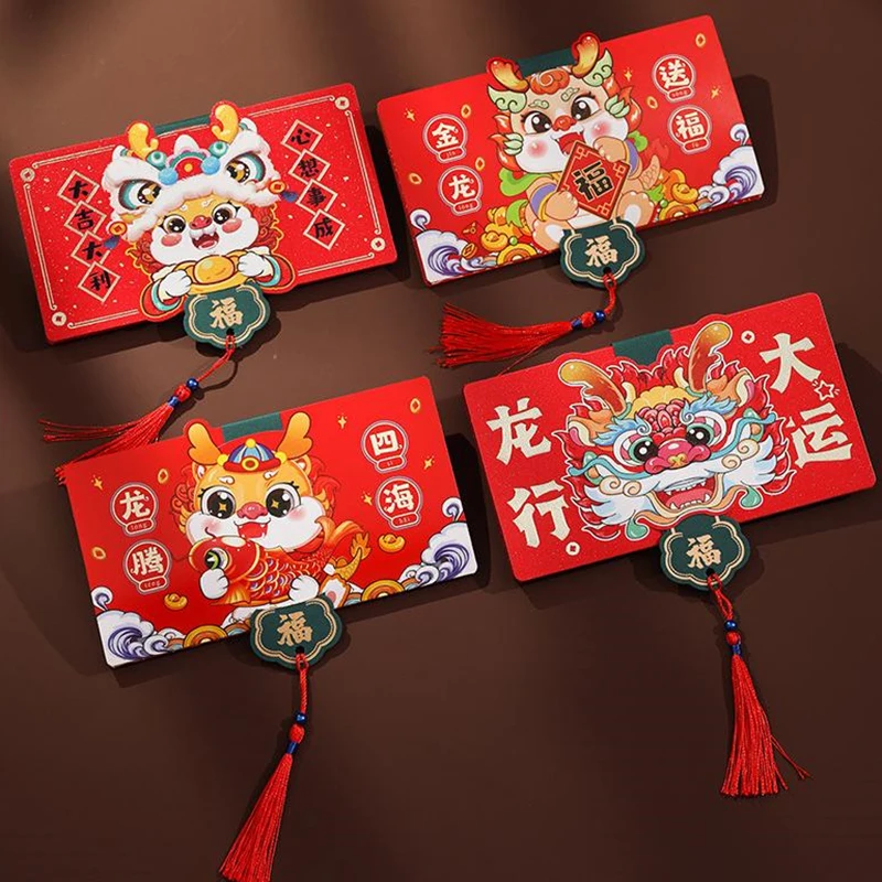 

China-Chic Xingshi Personalized Cartoon Stamping Red Bag for the Year of the Dragon