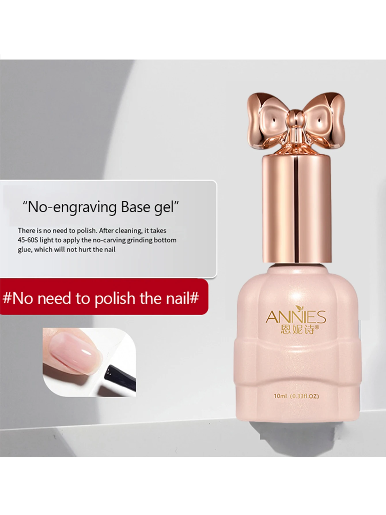 Nail Top Coat 10ml Base Gel Top Coat UV Gel Nail Polish Nail Art Manicure Removable 1Colors Hybrid Varnish Long Lasting Base Coat