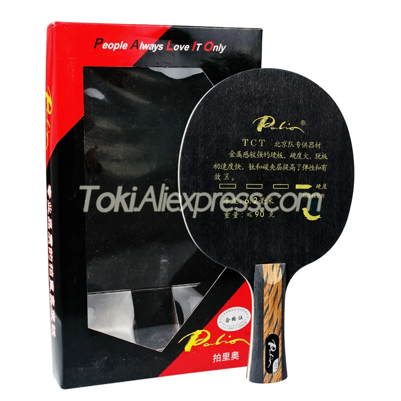 

Palio TCT Table Tennis Blade (9 Ply Carbon & Titanium) PALIO Racket Ping Pong Bat Paddle