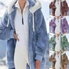 2023 New Style Autumn And Winter Loose Plush Zipper Hooded Jacket Woman 1