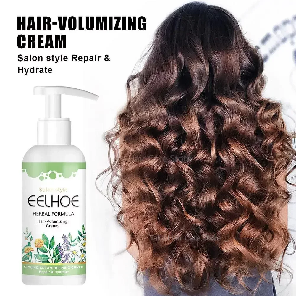 50ml Hair-volumizing Cream Bouncie'lock Boost Defining Cream Curly Hair Volumizing Shiny Curls All Day Long Hair Care curly hair styling cream