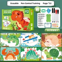 Children Drawing Toy Pen Control Training Color Shape Math Match Game Set Toddler Learning Activities Montessori Educational Toy 1