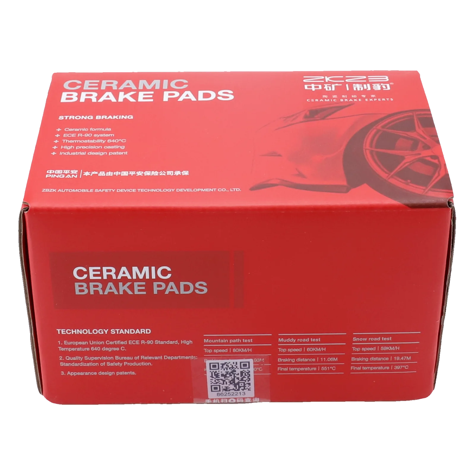 Rear Brake Pads Set 10030811 For AUDI A3 A4 A6 TT CITROEN C4 JEEP 2500 2700 PEUGEOT 307 308 RENAULT MEGANE SC&Eacute;NIC VW PASSAT GOLF