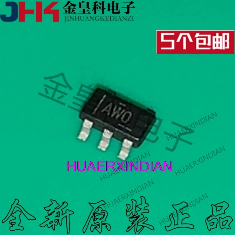 

10 шт./партия, новый оригинальный BUF602IDBVR SOT23-5