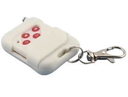 Advanced Wireless Remote Control (WHITE)