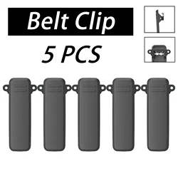 Premium Belt Clip Set for Two - Way Radios - Durable Back Clamp Support for Walkie Talkie Accessories (1/5/10PCS) (5PCS - Belt Clips)