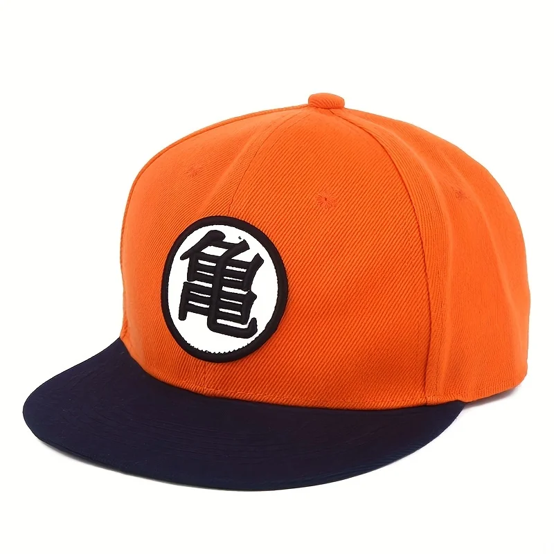 Unisex Letter Embroidery Hip-hop Outdoor Adjustable Baseball Caps Sunscreen Hat