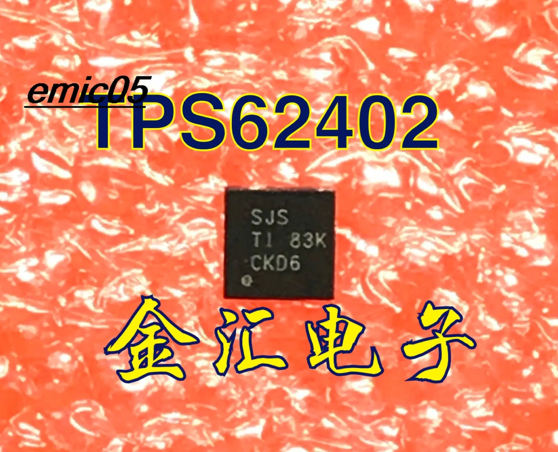 

5pieces Original stock TPS62402QDRCRQ1 SJS