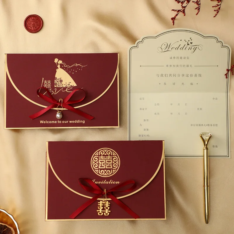 

(10 Pieces/Lot) Xi Wedding Invitation Card Advanced European Simple Atmosphere