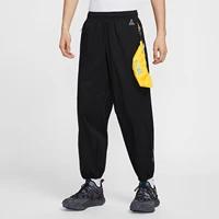 Nike officiel authentique homme ACG Trail Snacks pantalon de sport d'été FQ3065-010 1