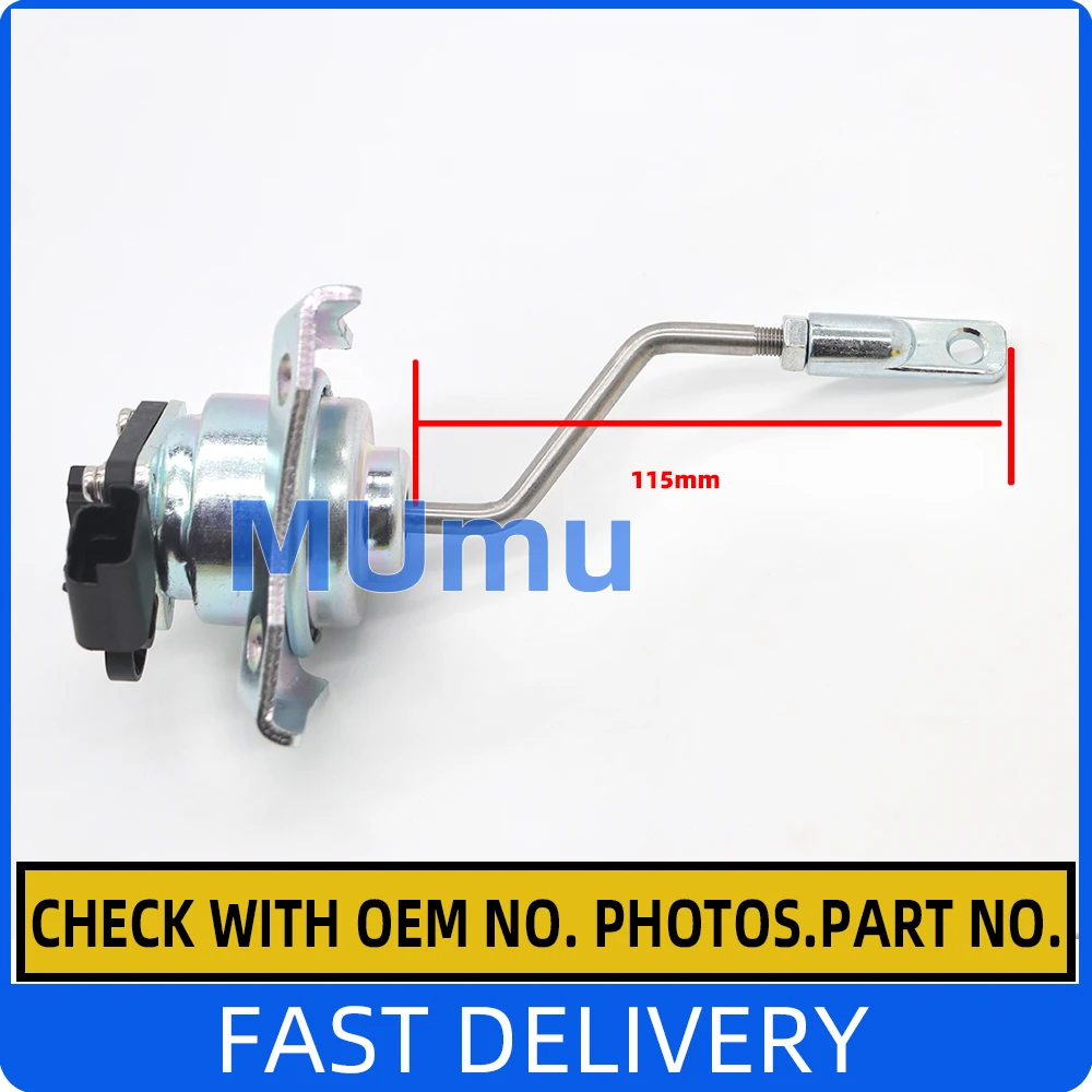 TD025 Turbine Turbo Electronic Actuator For Peugeot 208 1.4 49373-02013 49373-02003 49373-02002