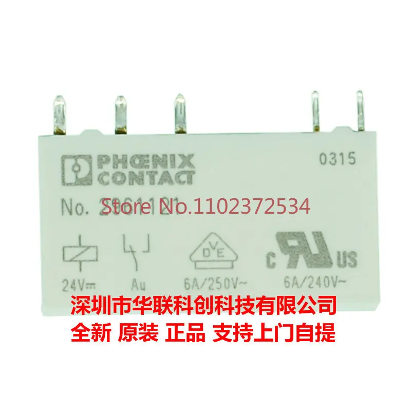 

Phoenix Contact Relay REL-MR-24DC/21AU 2961121 2966016 2966472