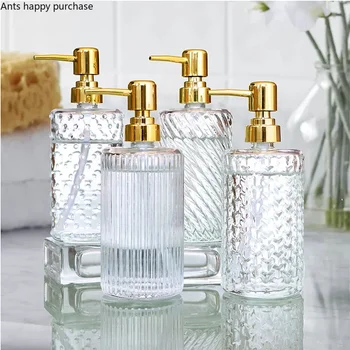 Transparent Glass Dispenser Bottles 1