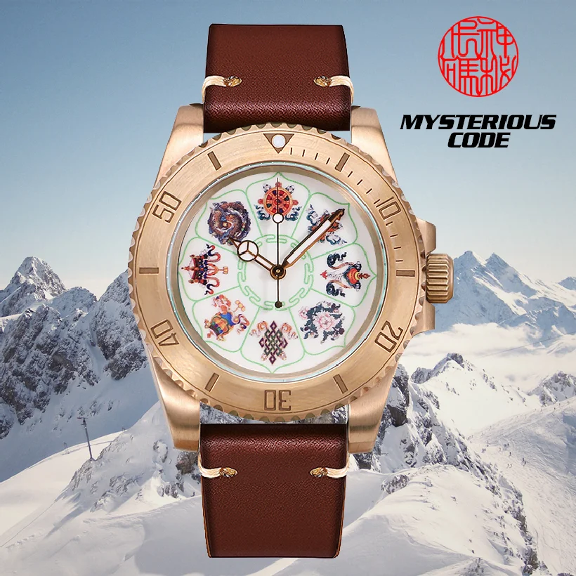 Рисунок 2 - Спортивные Мужские механические часы