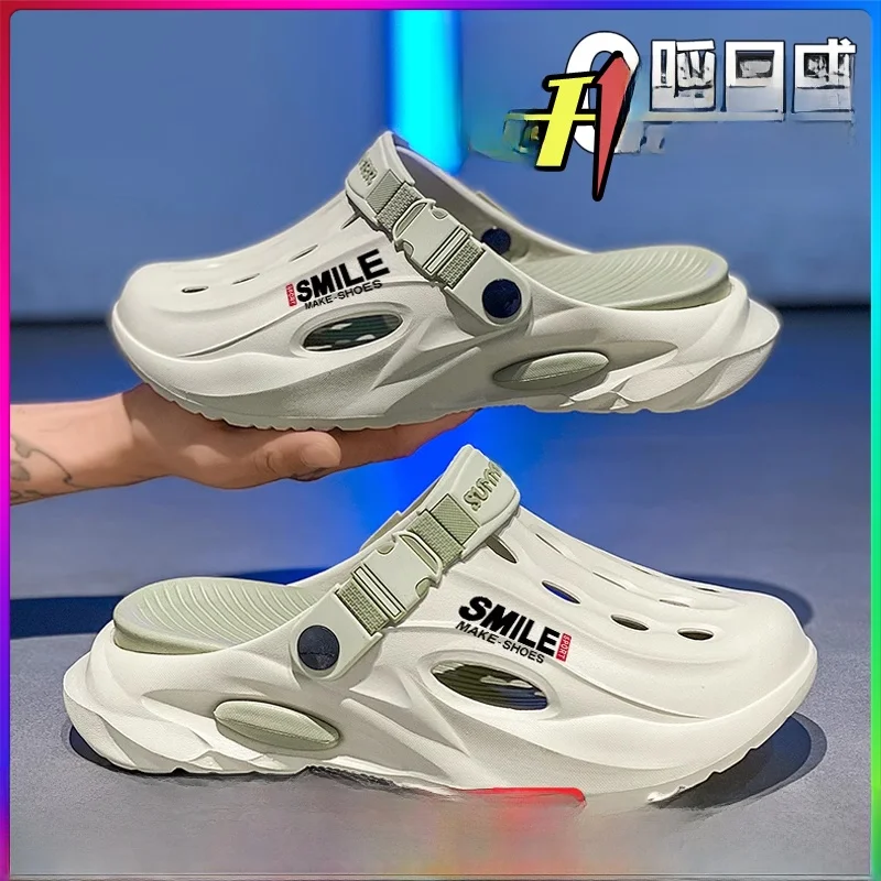 Mint green (upgraded version)