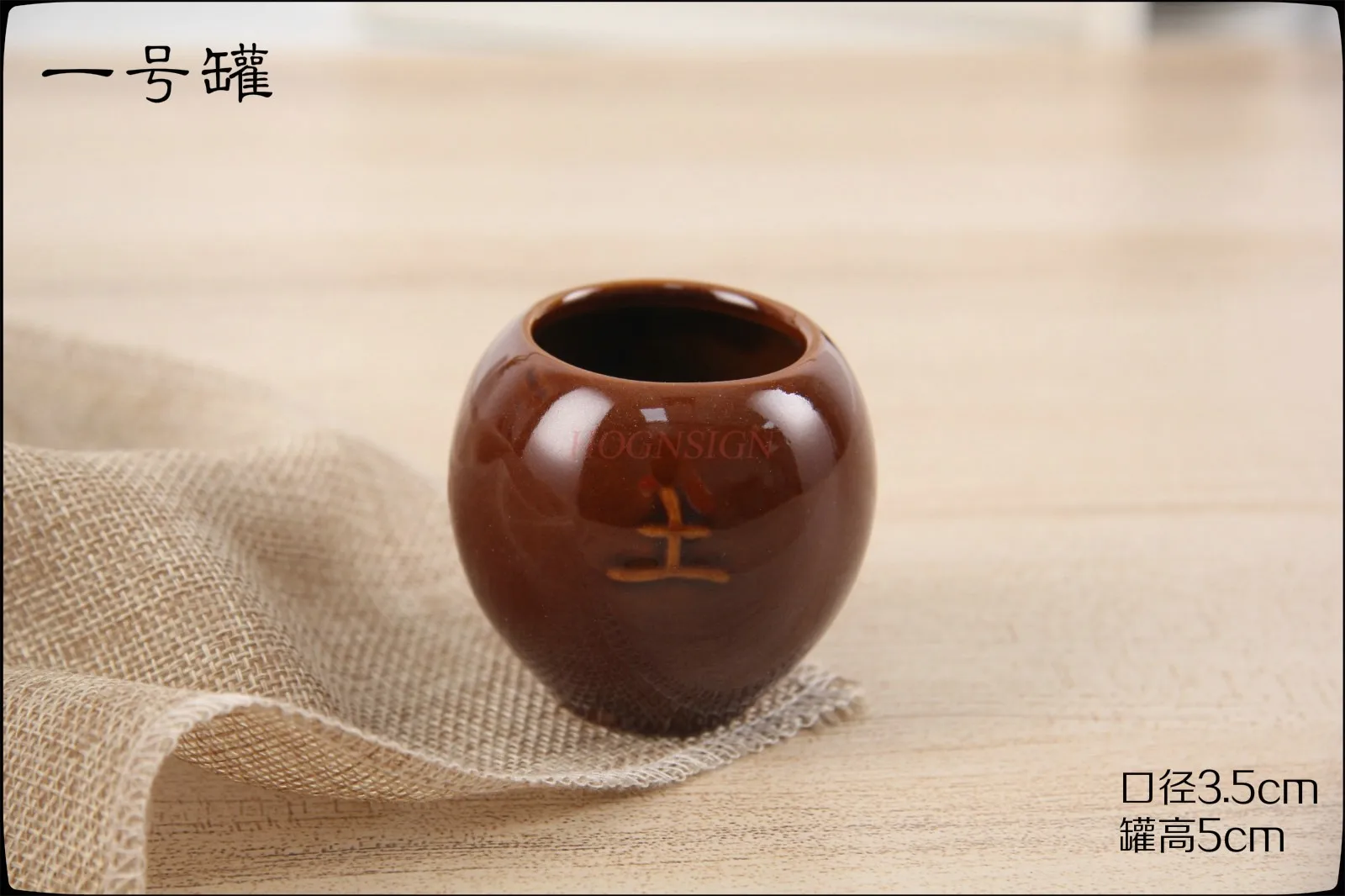 5pcs/set Five elements energy pot cupping complete set of ceramic cupping beauty salon home complete set of ceramic cupping 3