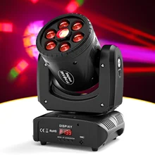 

U`King Stage Lights 120W Moving Head Lights DMX 512 with Sound Activated 8 Gobos 8 Colors 30W Party Spotlights for Wedding DJ