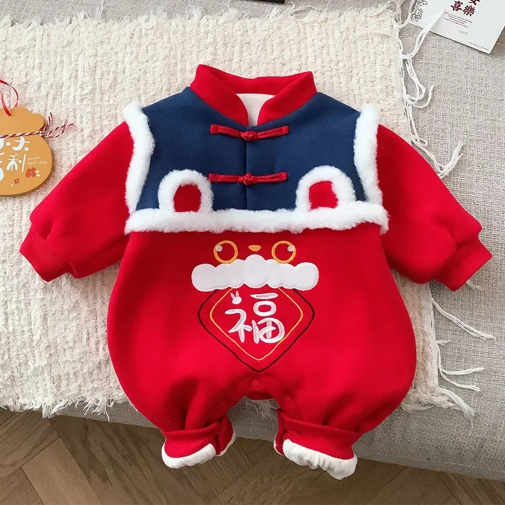 

My First Christmas Baby Boy Romper Long Sleeve Fleece Thicken Warm Winter Newborn Clothes Chinese New Year Baby Girl Onesies