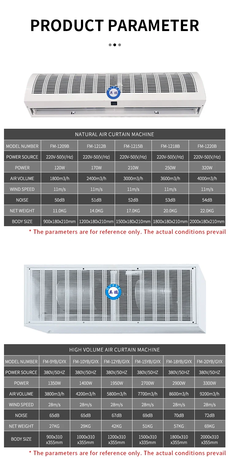 0.9m Natural Air Curtain Machine
