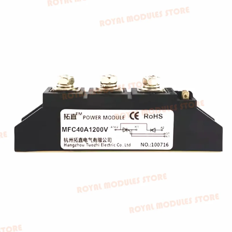 

MFC40A800V MFC40A1000V MFC40A1200V MFC40A1600V New Module