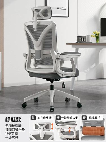 style9