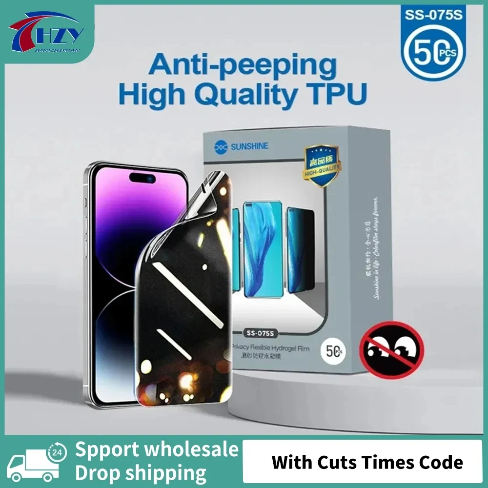 

SUNSHINE SS-075S 50pcs Matte Anti-peeping Hydrogel Film Straight Curved Screen Privacy Protector Film for Cutting Machine