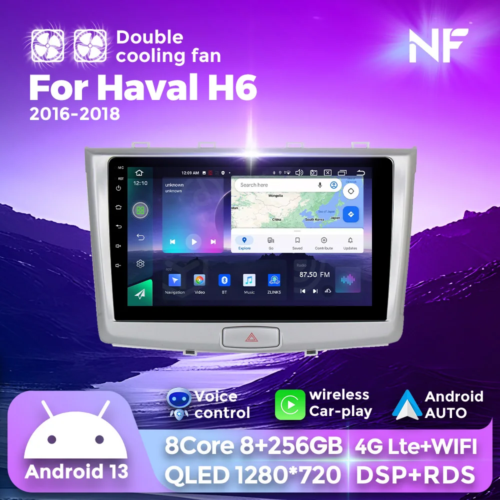 

For GREAT WALL Hover Haval H6 2016-2018 Car Radio Android 13 Multimedia Video Player Navigation Head Unit QLED Screen GPS No DVD