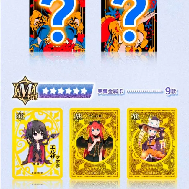 Re:life In A Different World From Zero Rem Ram Beatrice Emilia Collection Cards Child Kids Birthday Gift Game Cards Table Toys 4