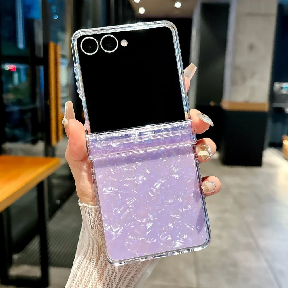 Luxury Aurora Laser Shell Pattern Shockproof Case