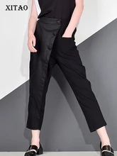  XITAO Black Tide Long Harem Pants Women Elastic Waist Button Fly Casual Modis Front Patchwork Female Trouser 2019 Autumn LJT3926 