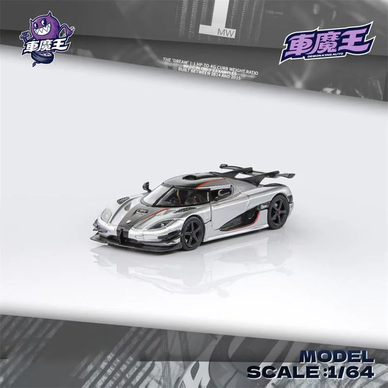 予約注文** デーモン キング オート 1:64 ** 予約注文** - AliExpress