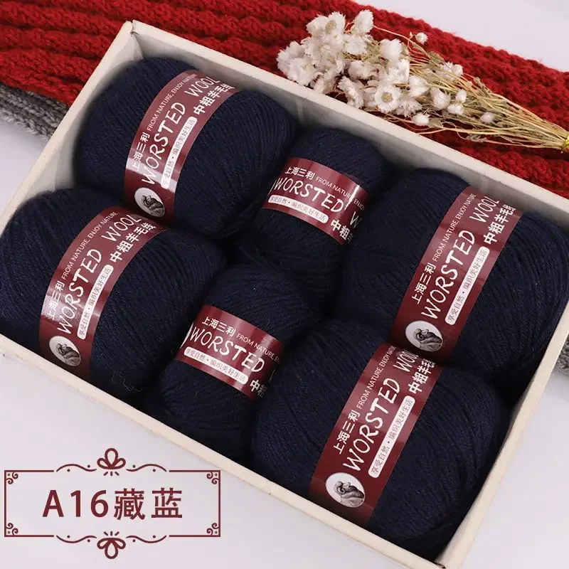 A16 navy blue
