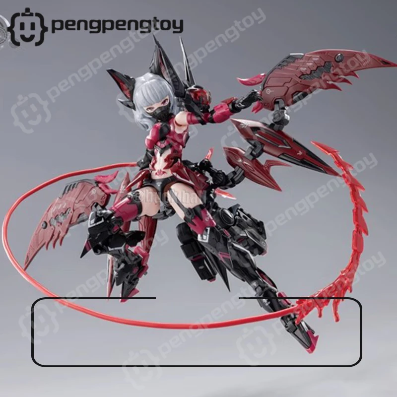 

E-model 1/12 A.T.K Girl ATKGIRL Action Figure CARMILLA Figurine Guochuang Mecha Assembly Model Action Figurine Model Toy Gift
