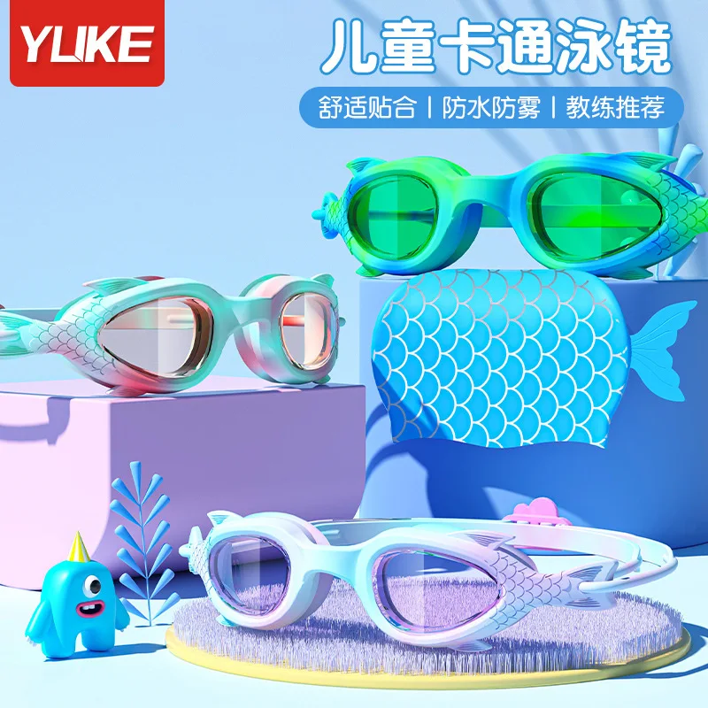 Swimming Goggles Waterproof Anti Fog High-definition Small Frame Goggles Professional Training Kid\'s swimming Goggles Equipment