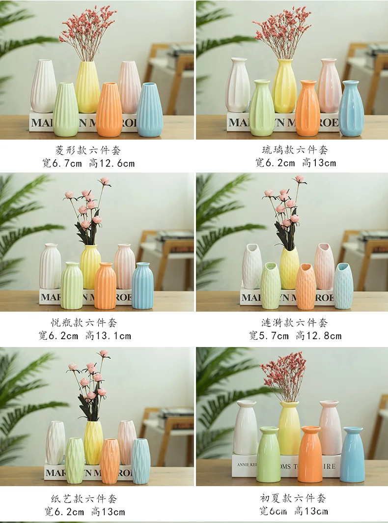 Vase small_10.jpg