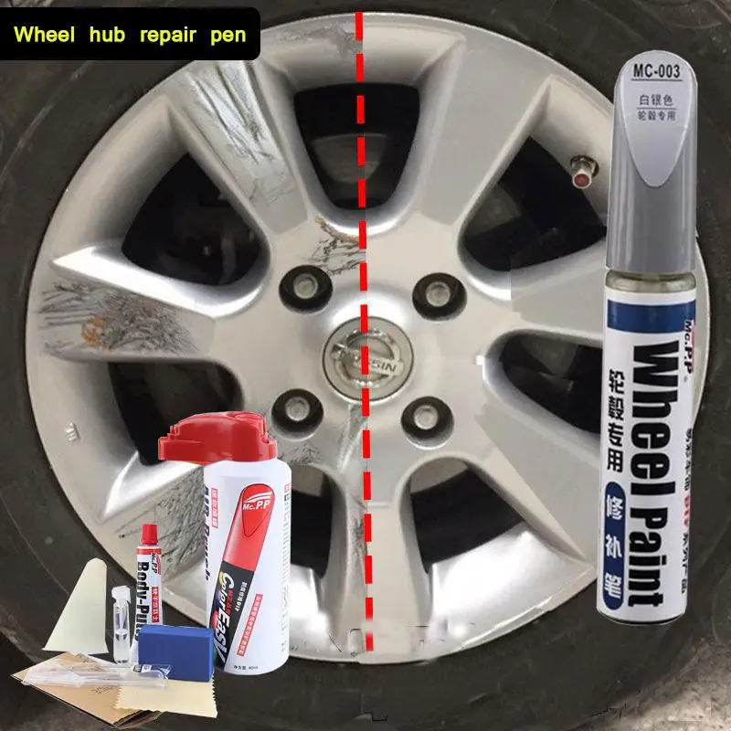 AutomotiveAluminumAlloyWheelHubScratchRepairPenPaintPen