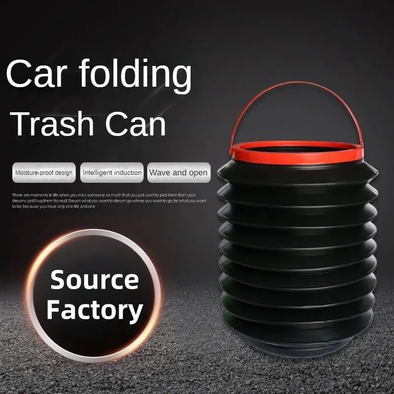 Car garbage can Car trash can foldable car hanging inside garbage bucket car front car umbrella to store parts