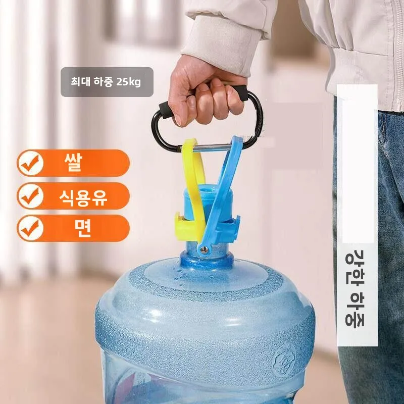 비닐봉투 손잡이 야채 리프터 무거운 물건 집게 안티리가춰짐 방지 편리한 도구 쇼핑 및 가정용 보관 도구