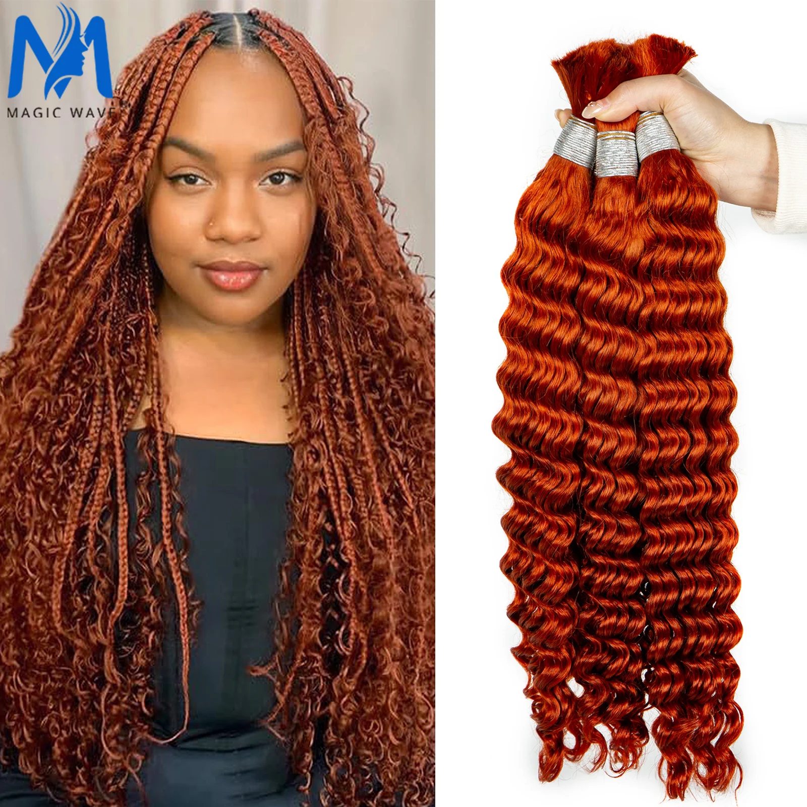 

350# Deep Wave Braiding Human Hair Bulk 100g for Micro Braiding Deep Curly Wet Wavy Crochet Boho Braids Ginger Color 99J