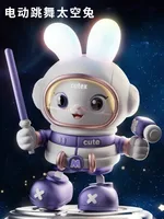 0-11 year old baby toy rabbit, practicing head up training, singing and dancing, little lucky rabbit 1