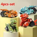 Set-4PCS
