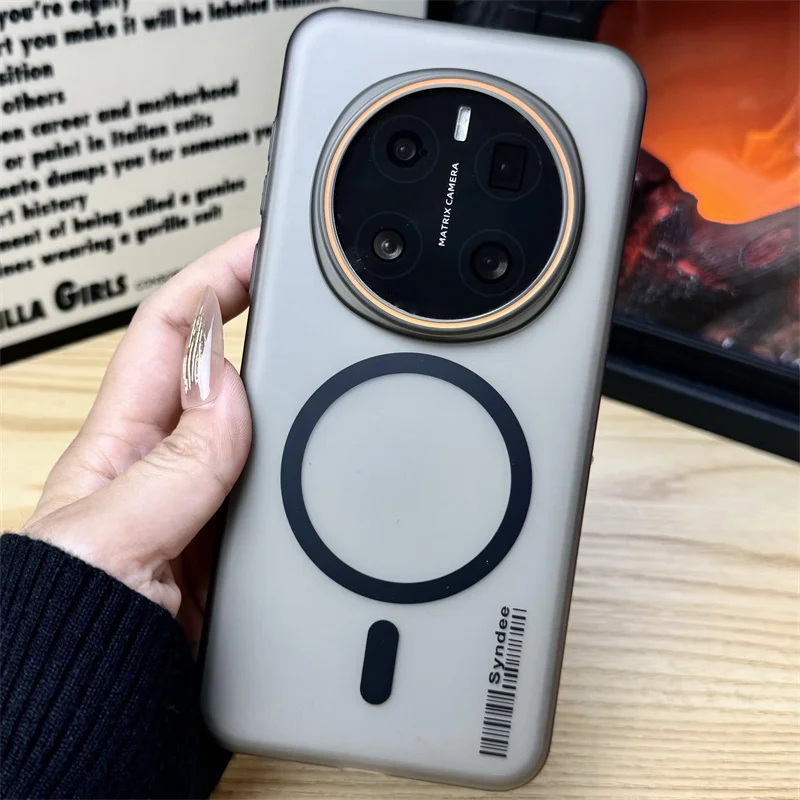 Translucent Frosted Barcode Phone Case with MagSafe Compatibility