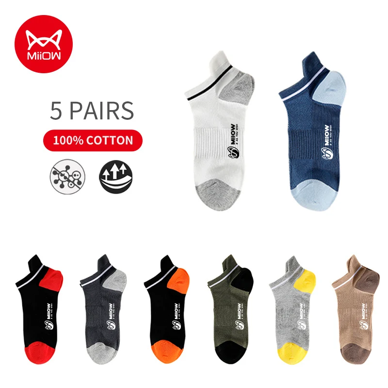 MiiOW 5 Pairs Summer Cotton Men Patchwork Ankle Socks Low Cut Casual Print Comfortable Set